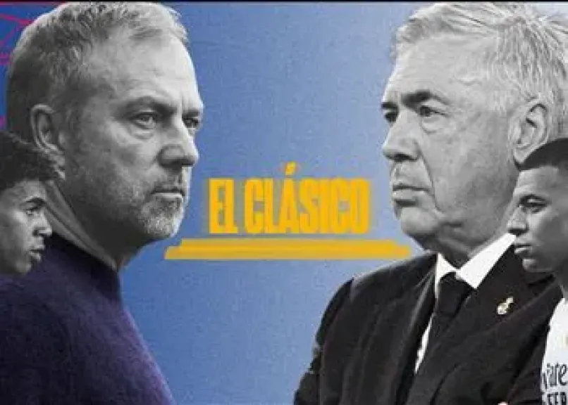 ريال مدريد وبرشلونة