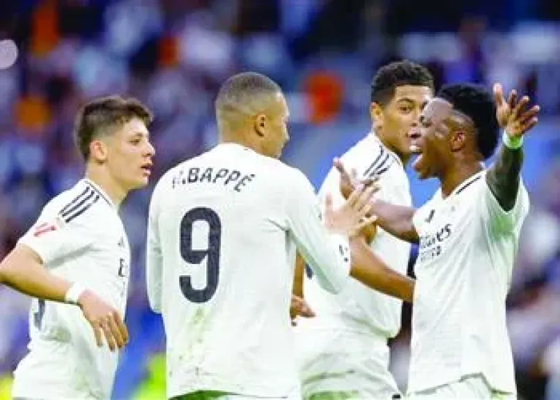 ريال مدريد