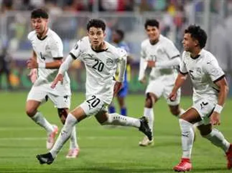 منتخب مصر للشباب