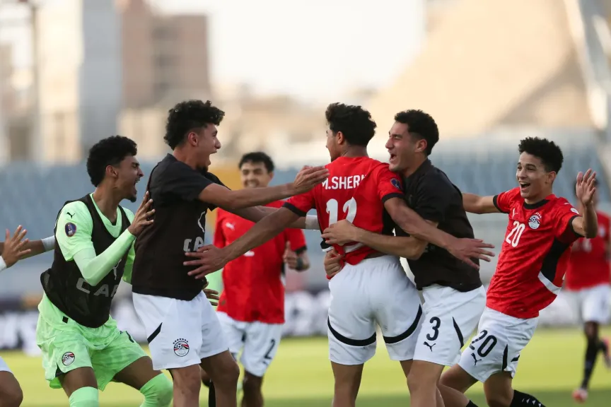 منتخب مصر للشباب
