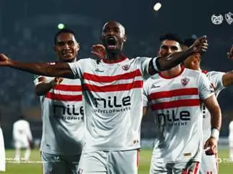 مشاهدة مباراة الزمالك اليوم يلا شوت