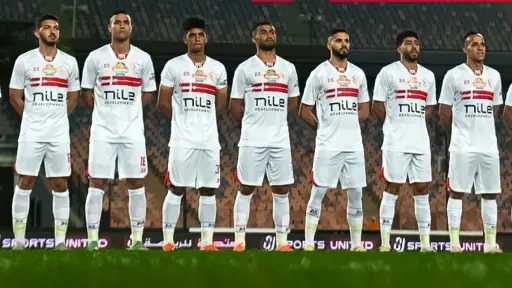 اهداف مباراة الزمالك وبيراميدز (فيديو)