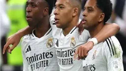 موعد مباراة ريال مدريد ومايوركا...