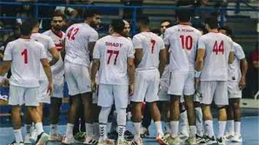 يد الزمالك تفتتح مشوارها في...
