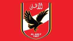 بطولات عربية