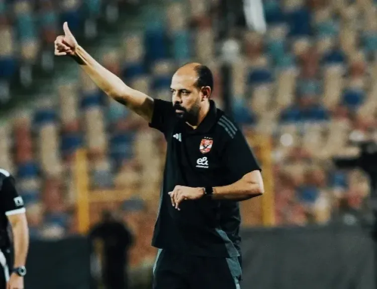 تشكيل الأهلي ضد البنك الأهلي