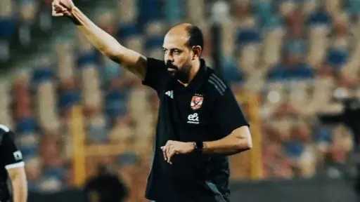 تشكيل الأهلي ضد البنك الأهلي...