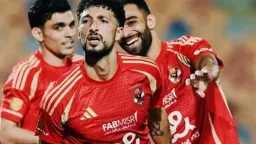 بطولات عربية