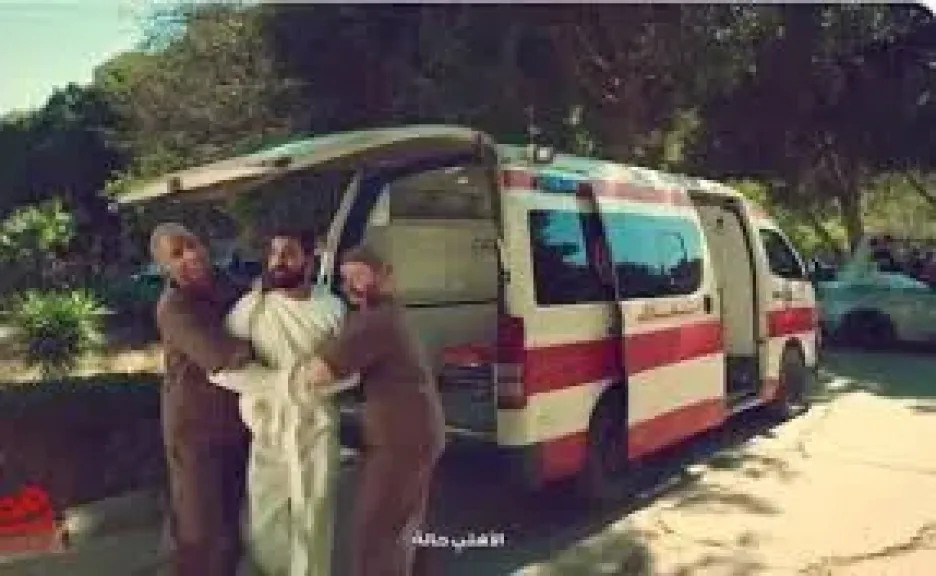 اعلان اتصالات
