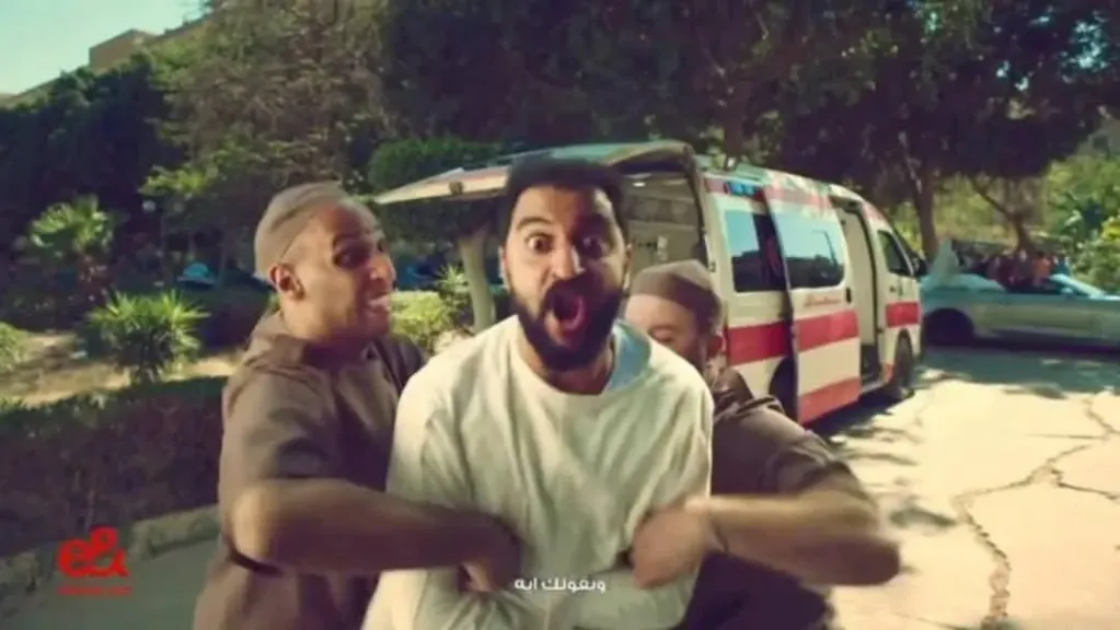 نادي الزمالك