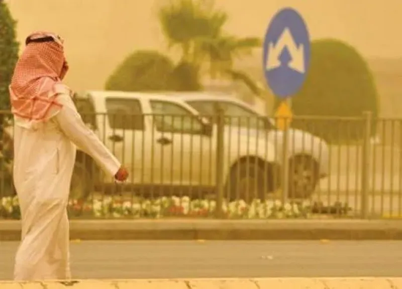 حالة الطقس في السعودية