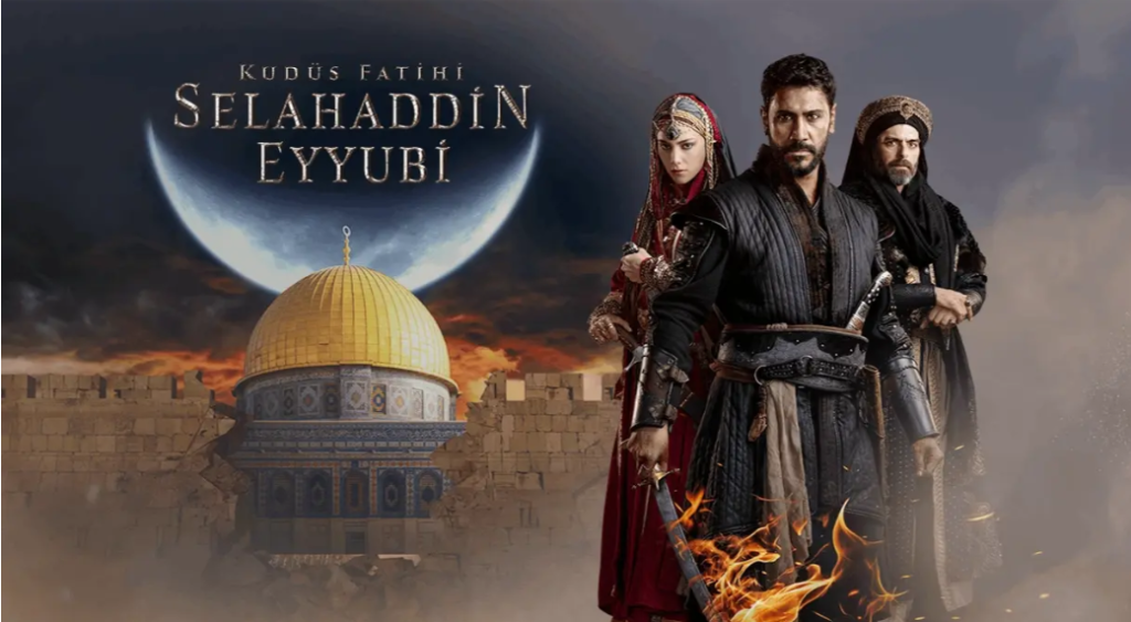 مسلسل صلاح الدين الأيوبي
