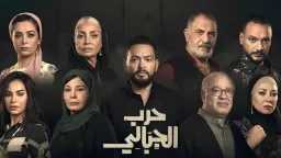 متنوعات