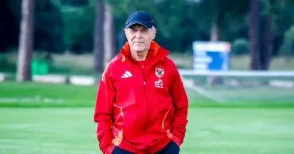 كولر