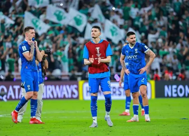 الهلال
