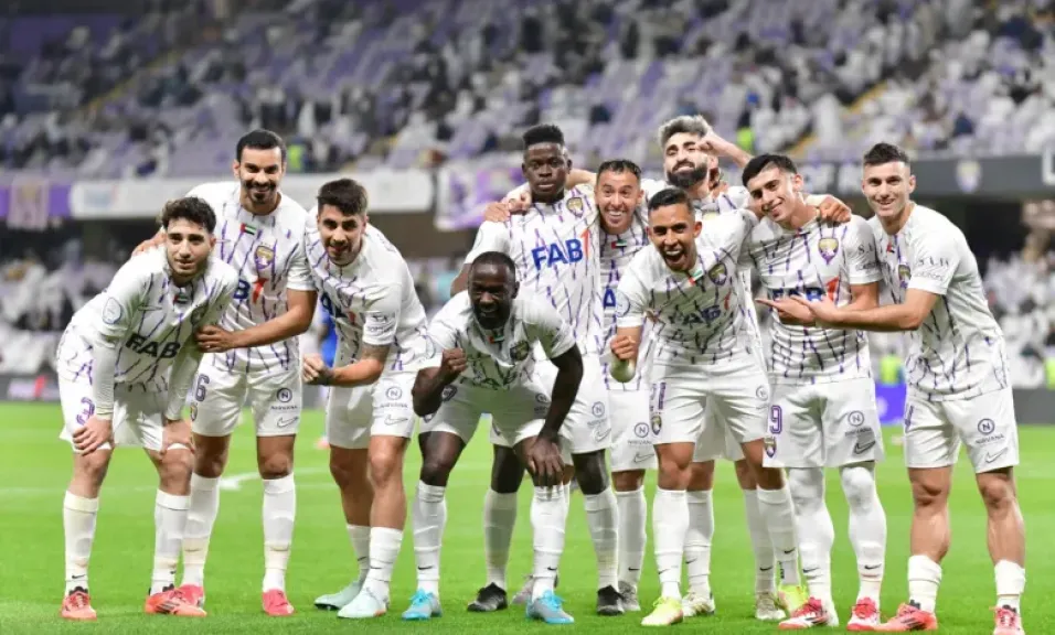 العين الإماراتي