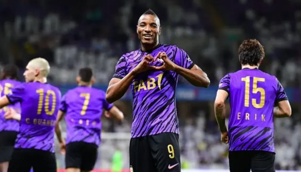 بث مباشر العين ضد النصر يوتيوب وتويتر