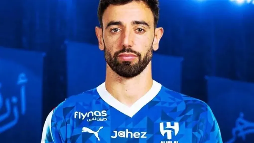 الهلال السعودي