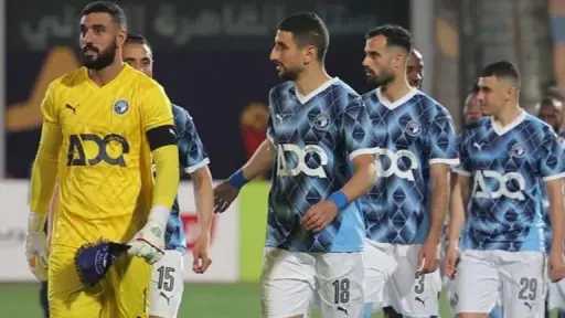 بث مباشر مباراة بيراميدز وصن...