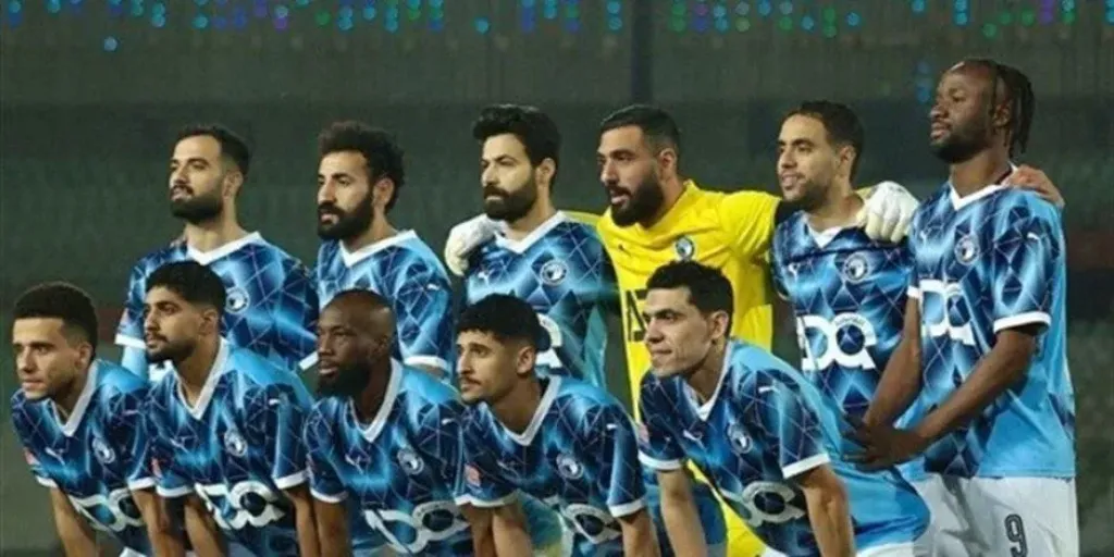 بث مباشر بيراميدز وصن داونز