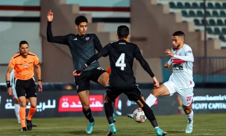 الزمالك ضد بتروجت