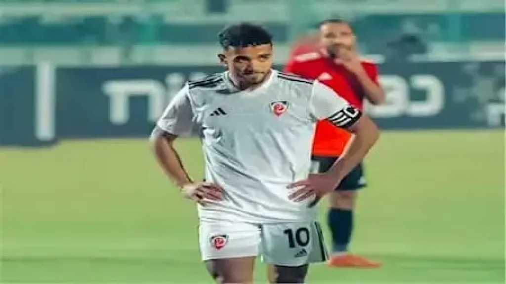 بتروجيت والزمالك
