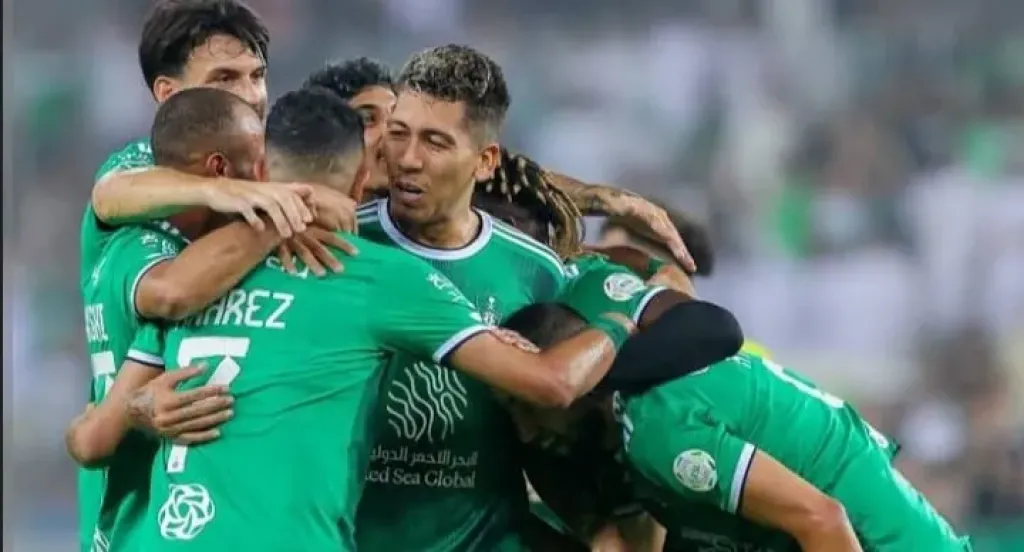 الأهلي السعودي