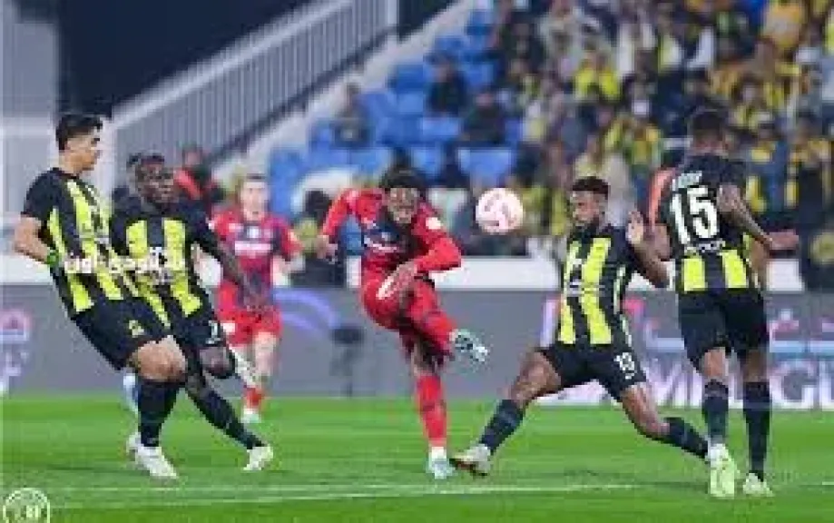 الاتحاد