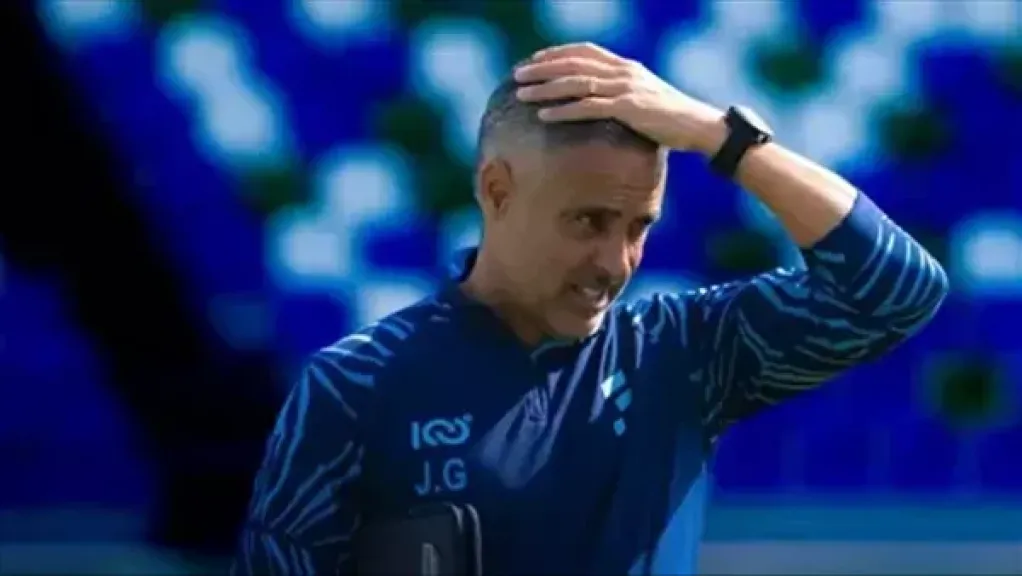 جوميز