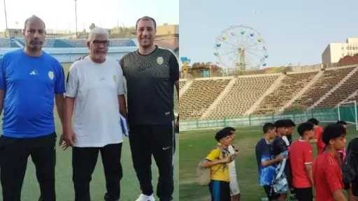نادي السكة الحديد المصري يطلق...