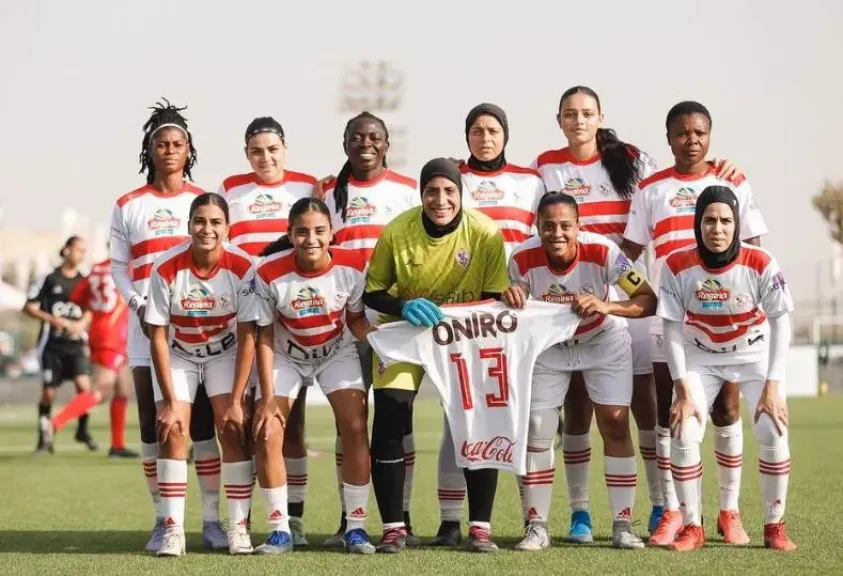 سيدات الزمالك