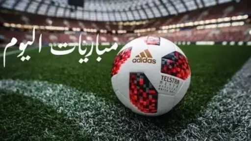 المارد الأحمر في مهمة حاسمة:...