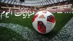 بطولات عربية