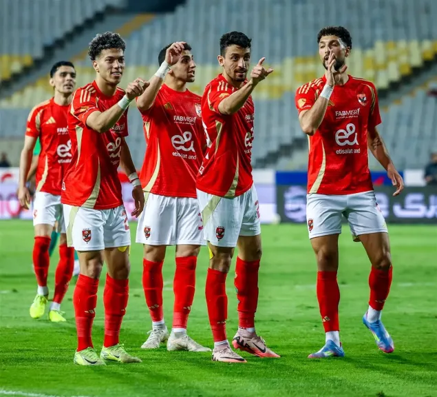 الأهلي