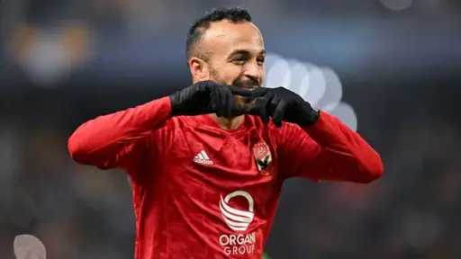 أفشة يحقق إنجازًا تاريخيًا: الدوري...