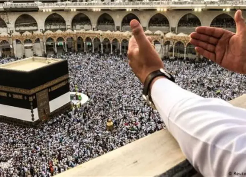 الدعاء