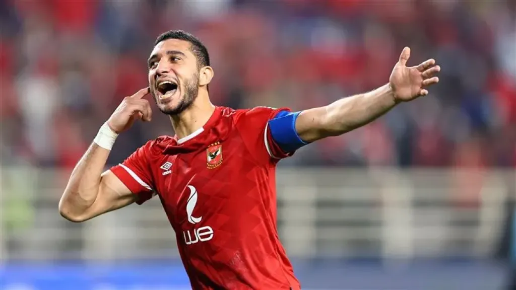 رامي ربيعة