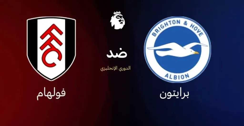 بث مباشر