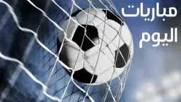 متنوعات