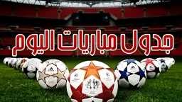 متنوعات