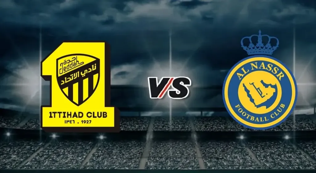 النصر ضد الاتحاد