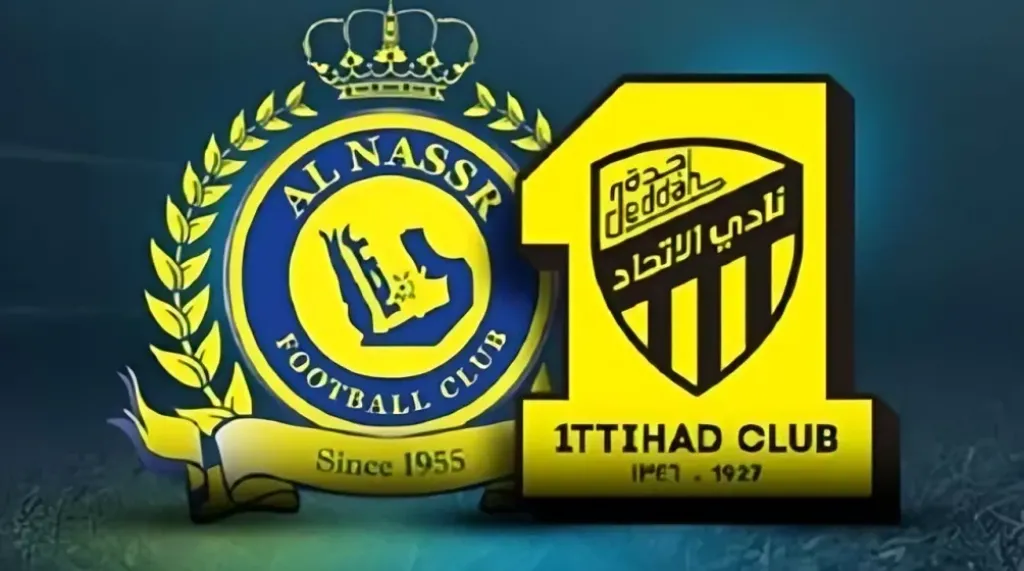النصر والاتحاد