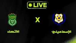 بث مباشر