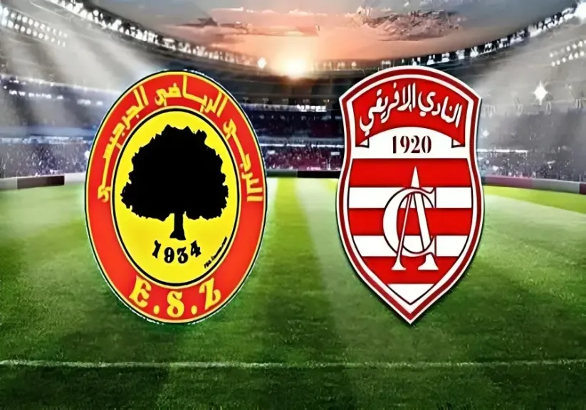 بث مباشر النادي الإفريقي ضد الترجي الجرجيسي