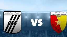 بطولات عربية