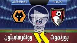 بطولات أوروبية