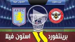 بطولات أوروبية
