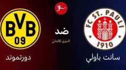 بطولات أوروبية