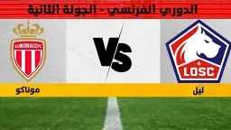 بث مباشر