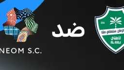 بث مباشر